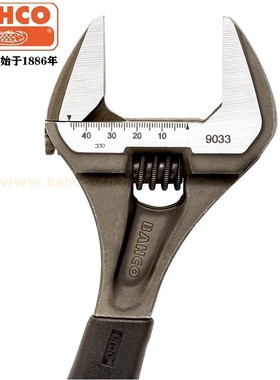 BAHCO百固鱼唛超大开口8寸活络活动扳手9029 9031C 9033 9035进口