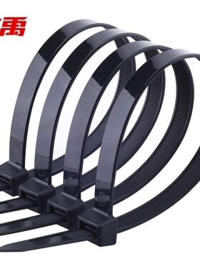 冰禹yc-18黑色扎带7.5mm宽尼龙自锁式塑料理线带(100条)扎线