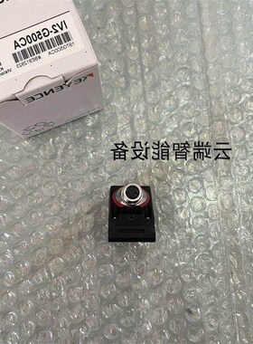 IV2-G300CA IV2-G500CA IV2-G30F OP-87903 IV2-H1