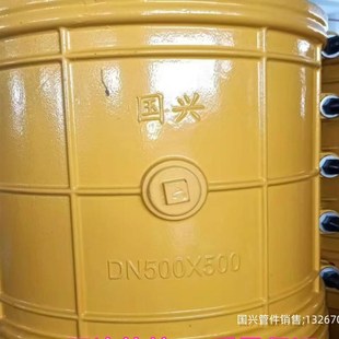 开边快接水管抢修器堵漏器 球墨哈夫节直管快速修补器 管夹抱箍