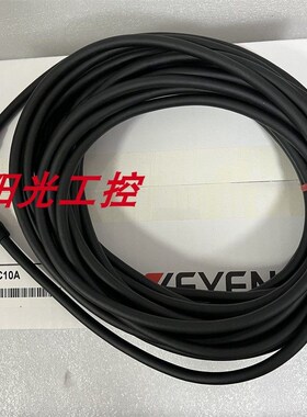 LS-C10A现货  LS-C30AM 基恩士LS-C3AM 连接线LS-C10AM  LS-C30A