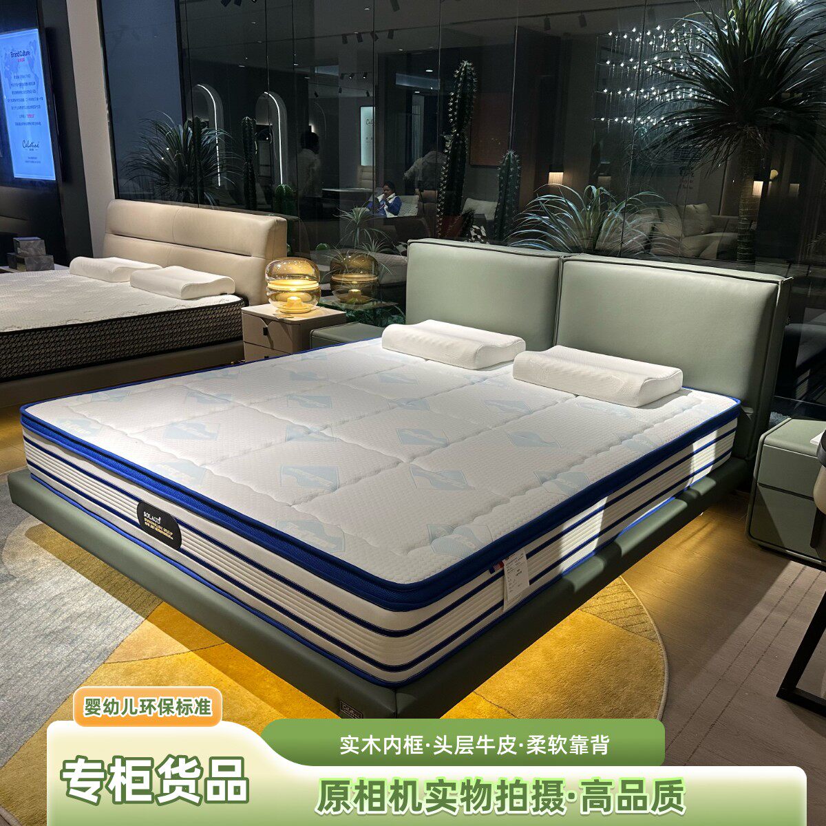 意式极简头层牛皮真皮床豆腐块软床1.8米主卧床悬浮齐边主卧床