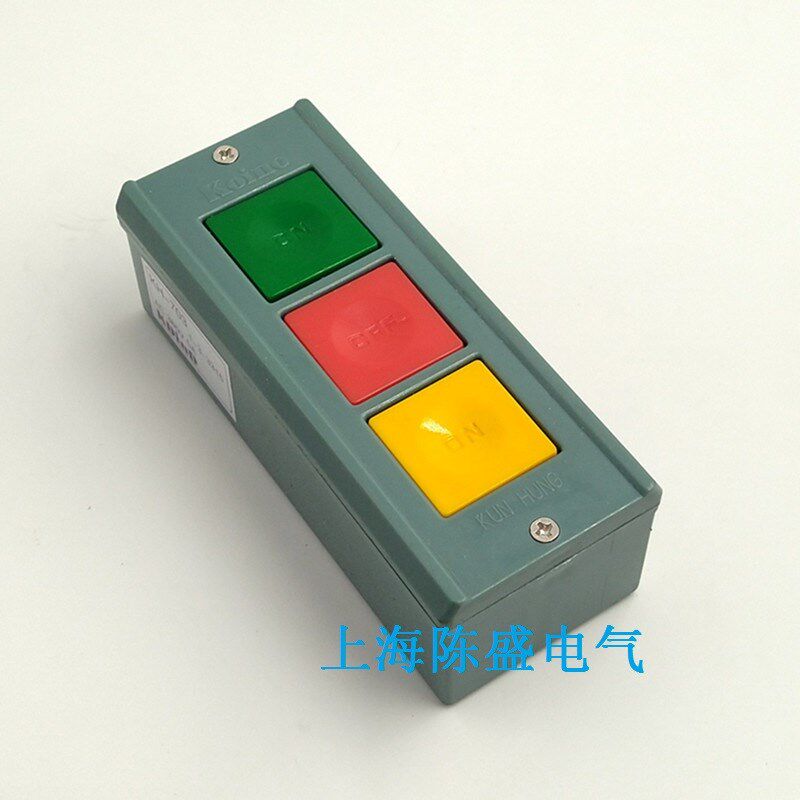 KH-703 点动押压扣开关按钮 三键 自复不带锁