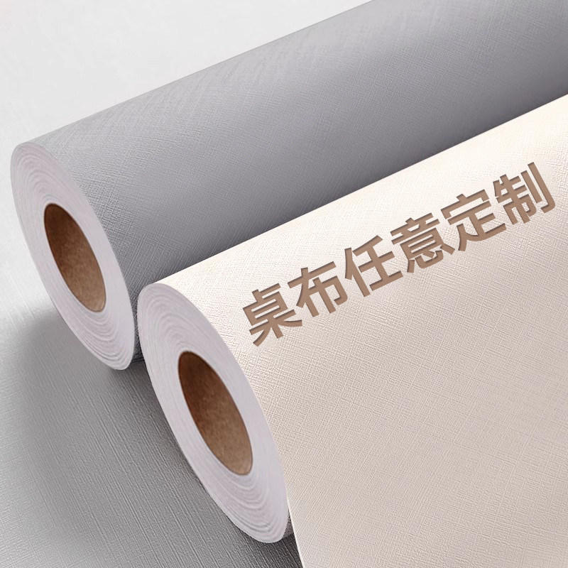 【专用定制】欧式异形不规则水晶板画图临摹描图纸茶几桌面垫桌布