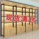 货架带门展示柜超市置物多层样品陈列架化妆品展示酒柜文具店货柜