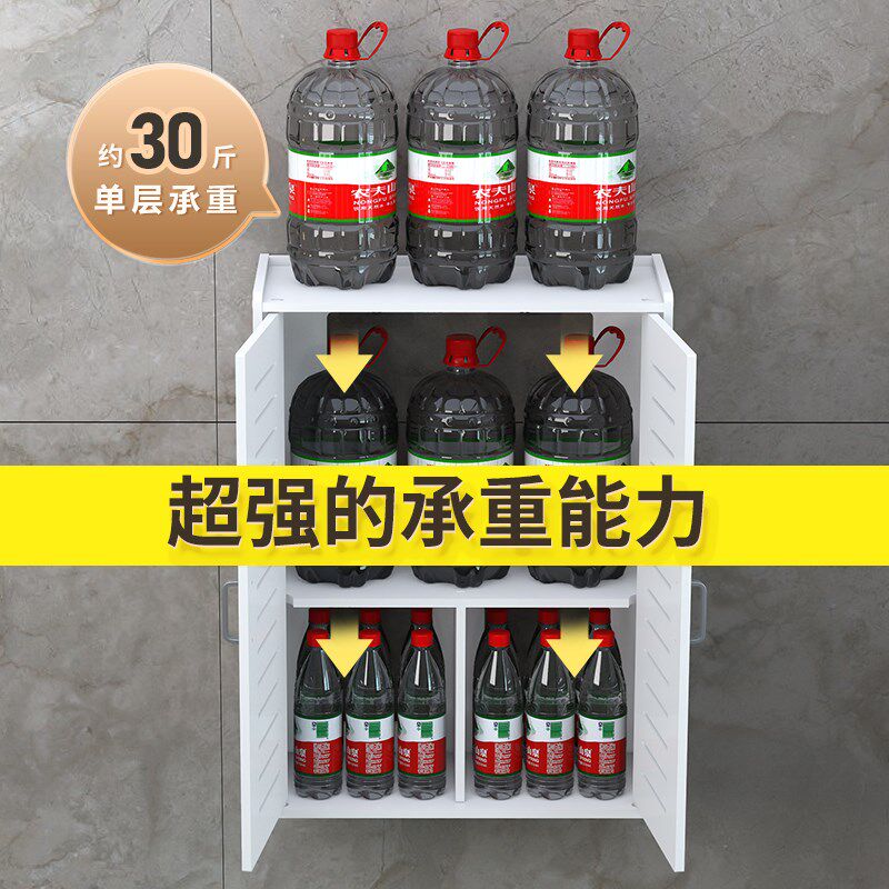 卫生间小壁柜壁挂式墙上收纳柜阳台柜子储物柜防水浴室厕所置物柜