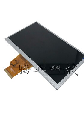 屏通人机 PK2043 PK2070 PK2080 显示屏 液晶屏 触摸屏 工控机