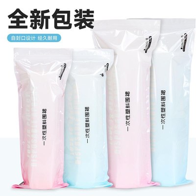 儿童画画罩衣一次性加厚塑料围裙商用吃饭罩衣大人吃小龙虾火锅店