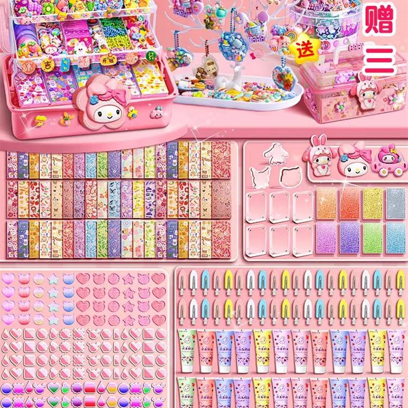 奶油胶咕卡套装贴纸古卡古拉古扎卡片酷卡儿童女孩玩具豪华礼包咕