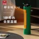CIH速热取暖器家用节能室内全屋卧室客厅取暖炉热风暖风机电暖气