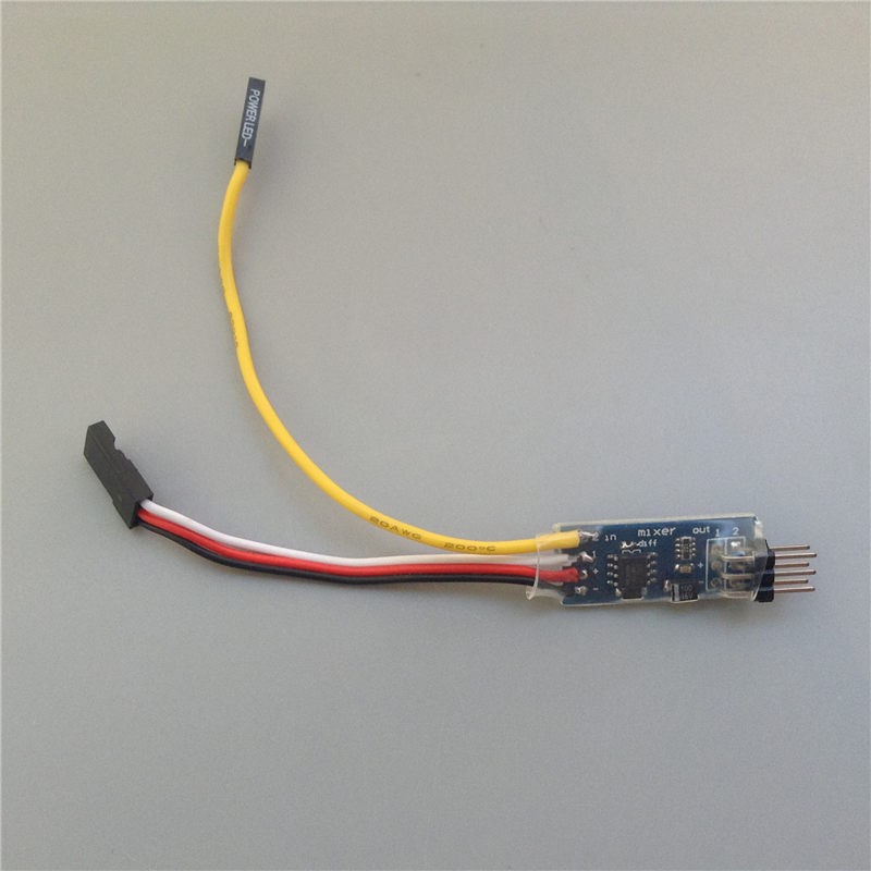 三通道 六通道板控双电机双电调 坦克遥控船差速转弯差速器混控器