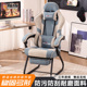 弓形电竞椅男生家用科技布电脑椅舒适可躺办公椅学生宿舍游戏座椅
