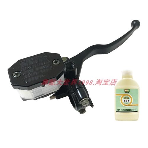 适配骏威GSX125-3/A/B/C/骏驰GT125-5/A前轮碟刹车右上泵