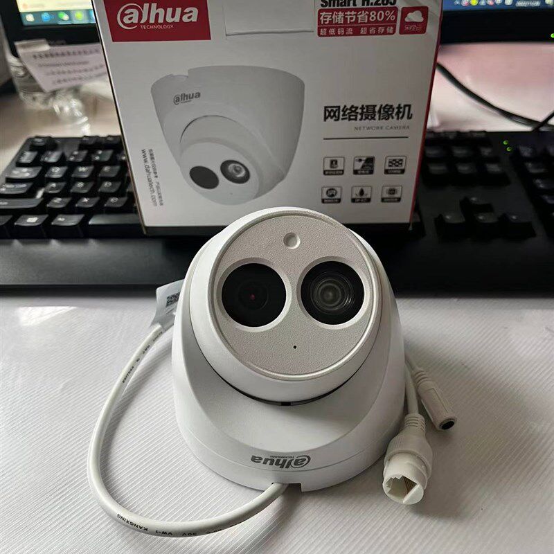 大华DH-IPC-HDW1230C-A-V5 200万H.265POE红外高清半球网络摄像机