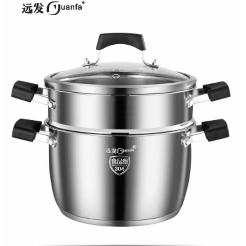 远发蒸锅不锈钢加厚复底二层不锈钢蒸锅汤锅电磁炉燃气灶脱糖米饭