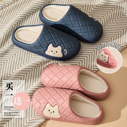 买1送1防水棉拖鞋情侣家居一对女冬季2025新款室内防滑拖鞋男外穿