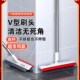 好媳妇地板刷卫生间缝隙刷硬毛清洁刷浴室刮刷擦三合一刷地刷子