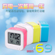 学生时钟湿度表 智能温度计带背光闹钟 充电式 电子温湿度计