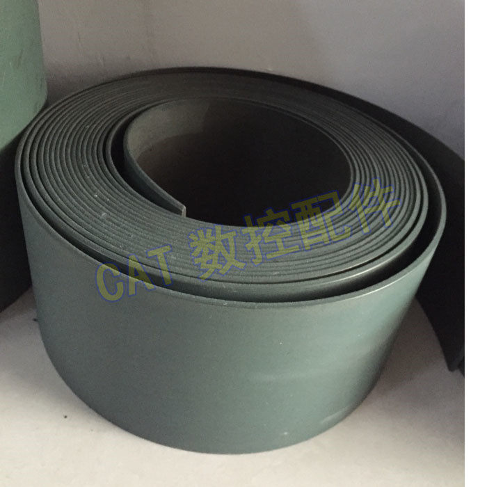 数控机床车床镶条加工中心CNC龙门铣导轨软带贴塑耐磨板1.5mm厚,五金/工具,其他机械五金,淘宝优惠券,粉丝福利购,淘宝优惠卷