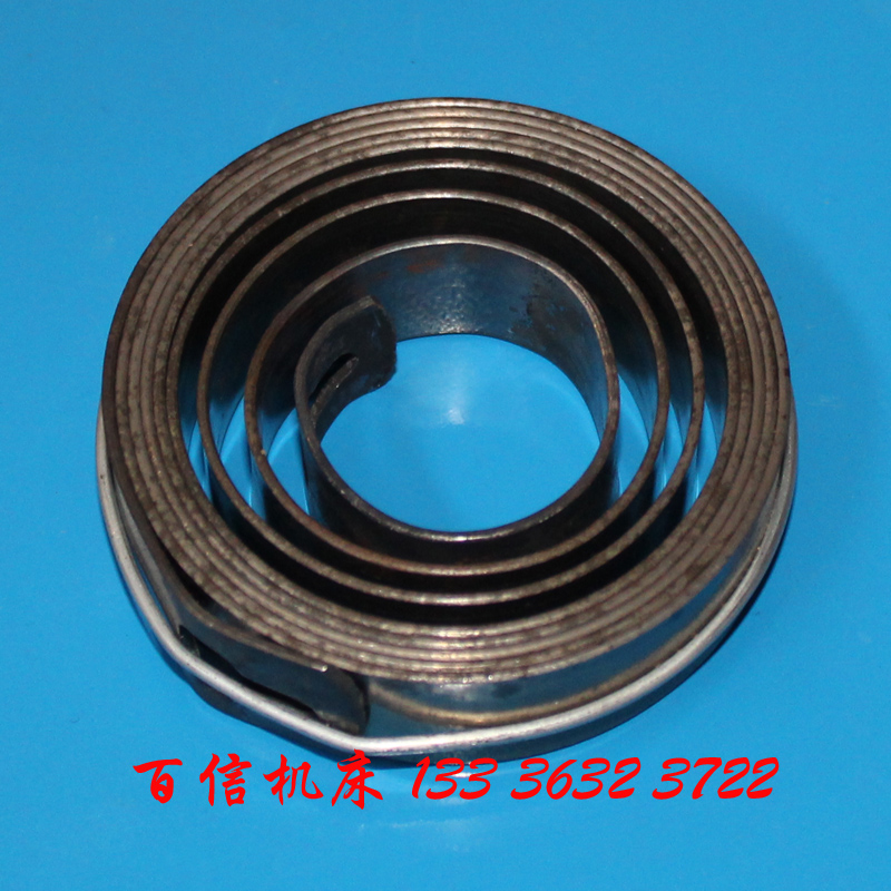 昆明机床配件昆机XS8132A铣床弹簧发条配件昆明铣床主轴复位卷簧