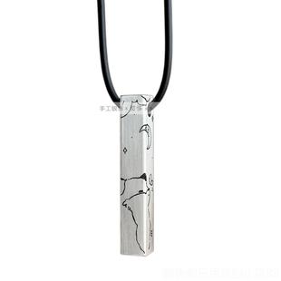 高档定制刻字银条项链999足银长条方银块方士柱男印章侣吊坠纯情