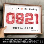 可客制化手工情相框 高档圣诞礼意星星相框 人节走心创物 方8寸原