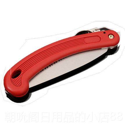 高档手工锯园林锯木锯家用木伐工锯折叠锯树子枝修枝锯果锯手工锯,鲜花速递/花卉仿真/绿植园艺,手工锯,淘宝优惠券,粉丝福利购,淘宝优惠卷