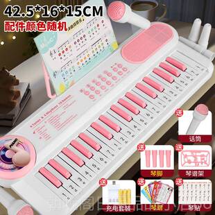 高档儿童男益智宝电子琴初学者入门37键钢琴乐宝多功能音神器女孩