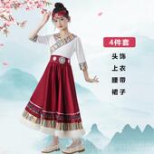 高档儿习童藏族装 练裙服表演服课堂半裙身女童水袖 演出服民族舞蹈