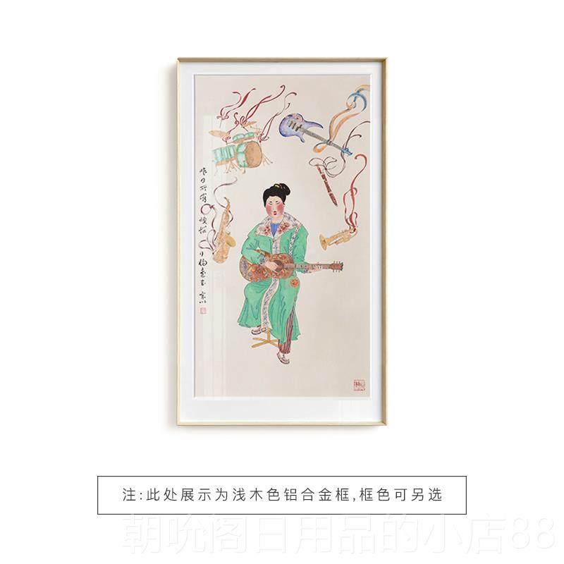 高档章以x仟象映 新中式水墨客画厅饰书房茶装室古风画艺挂术仕女