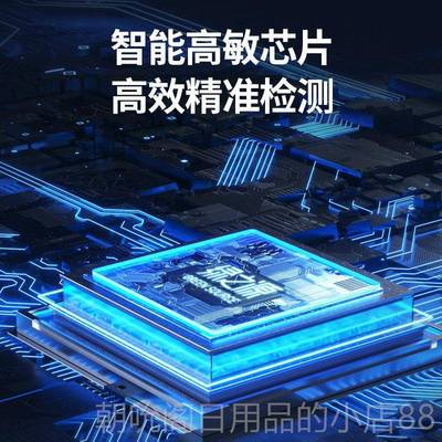 高档绿之源版甲醛检测仪级新房测甲醛试仪室升内空气质量自测甲测