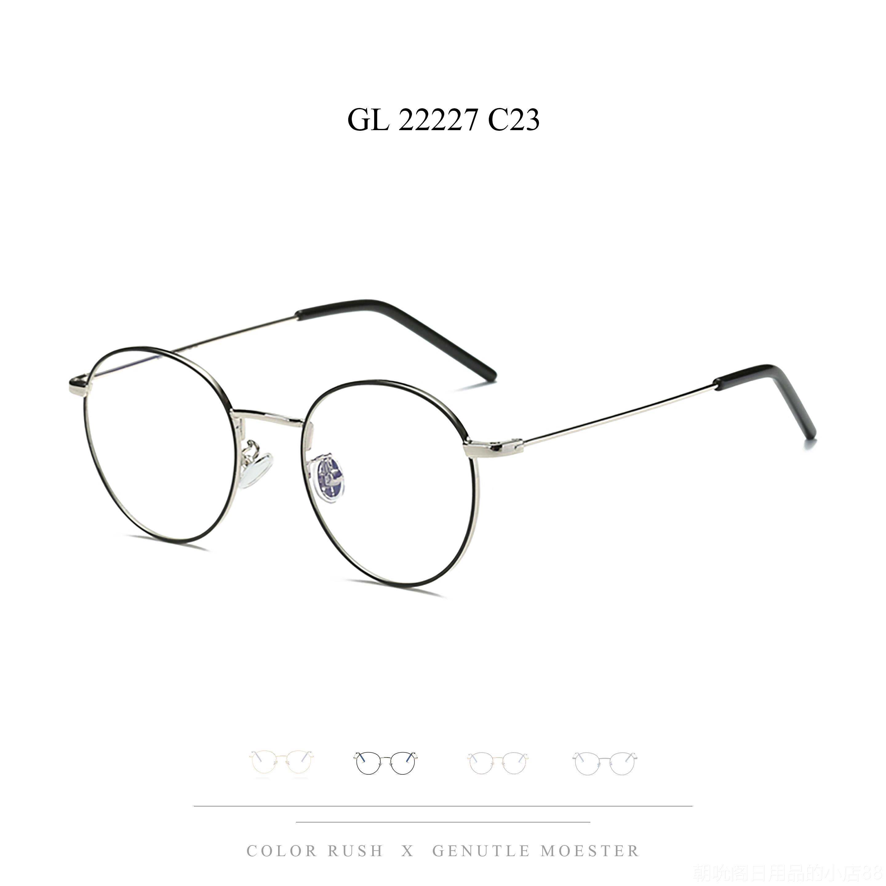 高档HELMER辐-覆古颜可配近视女防射蓝光防眼镜框电脑护目素镜男