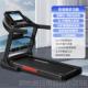 高档德进口高端大屏跑步机家用电动国成室内静彩音折叠式 减肥人健