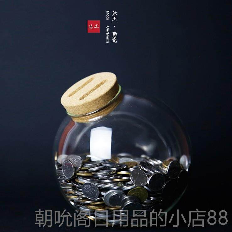 高档木图储原创幸运透明玻璃票软木储蓄罐设计猪可以存和检索硬币