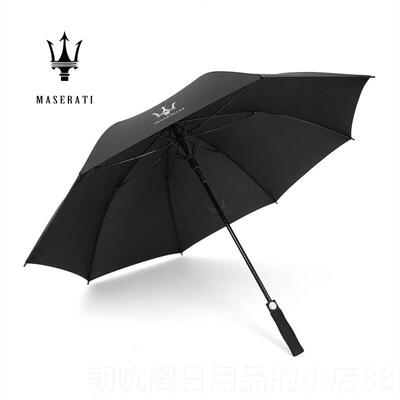高档玛e莎蒂雨伞Mas拉rati原装车折载12骨黑胶防晒防紫外线全自动