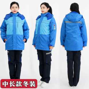 高档新型加油站工服型石化石油化工服春、作夏、秋、冬装棉衣长袖