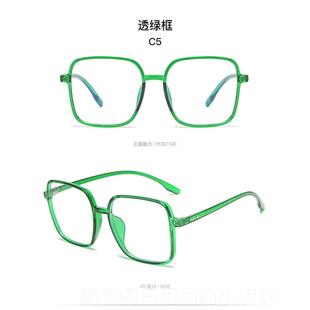 高档2025明费启同款黑星框脸方胖圆显瘦素颜鸣防辐射蓝光近视眼镜