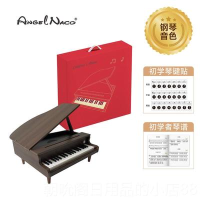 高档nge礼lNAac电o 儿童小钢琴木质子琴幼儿男女孩初学玩具宝宝周