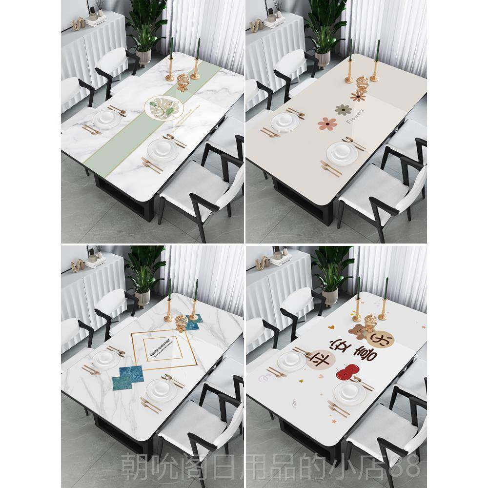 高档桌垫布防水油免洗防烫p防vc桌北欧软玻璃餐长方形桌垫茶几垫