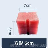 高档86型泡沫填充泡线嵌充入式 泡沫填充线盒插头保护盖插头开关底