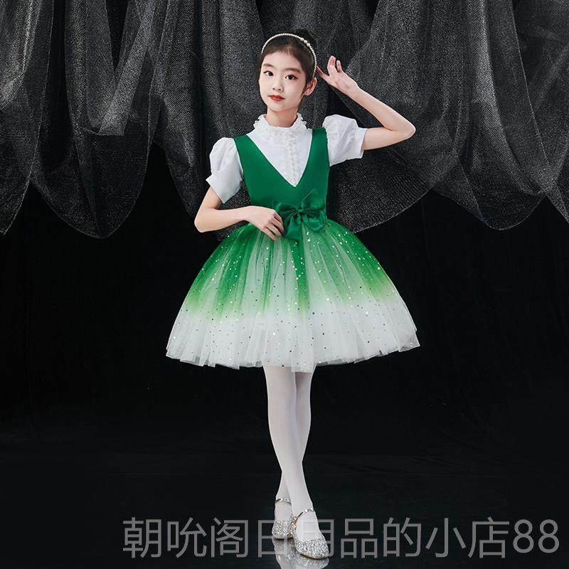 高档六一儿舞童蹈植演出服男女服童小草蓬蓬裙春天树节绿色裙子表,童装/婴儿装/亲子装,儿童演出服,淘宝优惠券,粉丝福利购,淘宝优惠卷