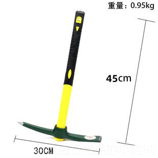 高档锰钢小洋镐十字镐户外多功能挖农笋神器锄头挖土地头桩树根用