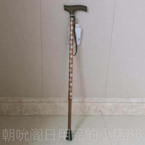 高档日本旅进口伸缩防手杖超轻铝合金杖身木握把游滑登山杖30实0