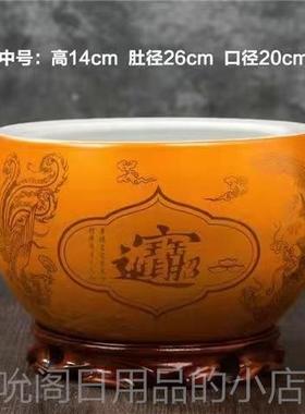 高档进聚盆摆业件景德镇陶瓷客厅玄关鱼缸装饰招财宝吉财乔宝迁开