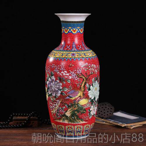 高档景德镇6插花珐瑯彩花瓶陶瓷古装饰博古架瓷器摆件彷摆高3cm4