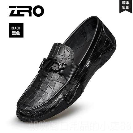 高档脚ZR零度男鞋豆豆鞋男真皮时驾车商务休O闲皮鞋男士潮流尚一