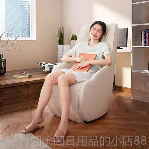 高档Sofo按摩椅家用全身多功全自动型迷你能电小动单豪华人按摩沙