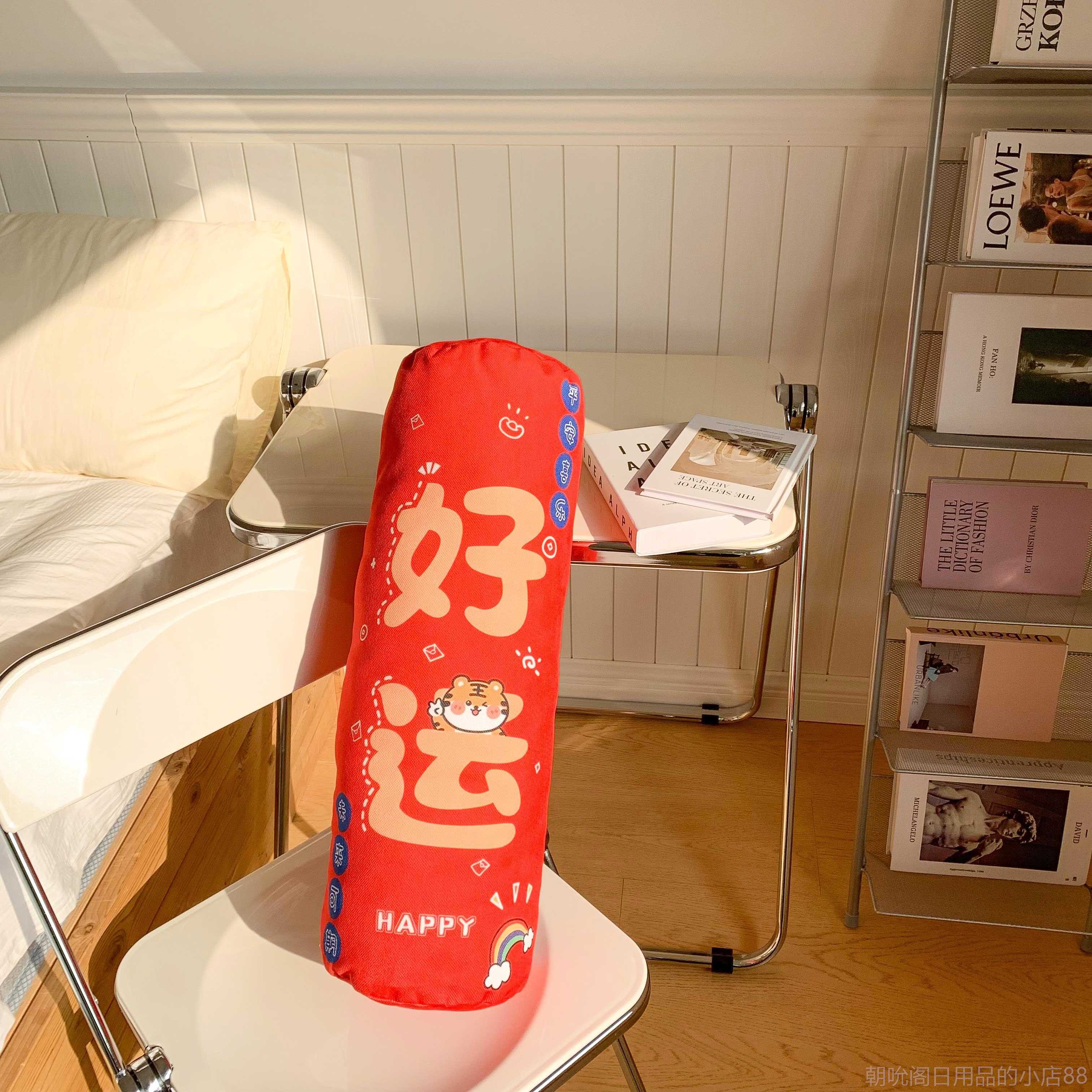 高档暴发财励志通长条抱枕卡女侧睡夹腿枕头圆生柱睡觉靠富枕拆洗