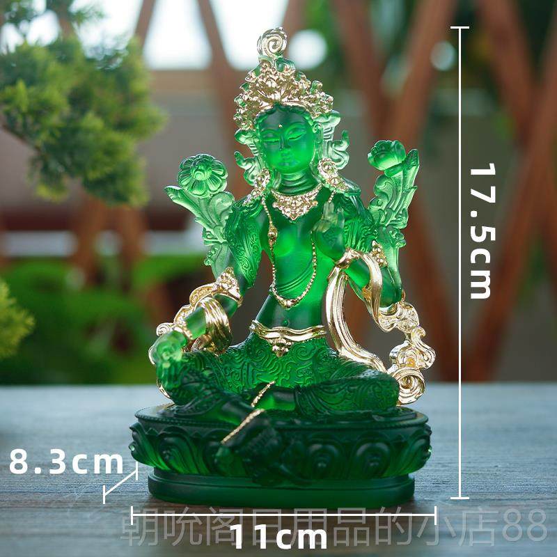 高档禅悦佛艺琉古法璃金绿度母佛像彩贴观音菩萨礼佛家绘居摆件多