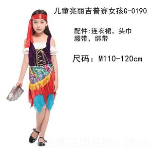 高档儿童伯万节服装 舞会表演co圣s阿拉丁阿拉风格公王子武士衣主